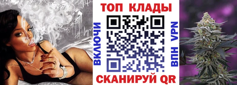 Купить закладку Конаково КОКАИН  omg ссылки  Гашиш  Мефедрон  Амфетамин 