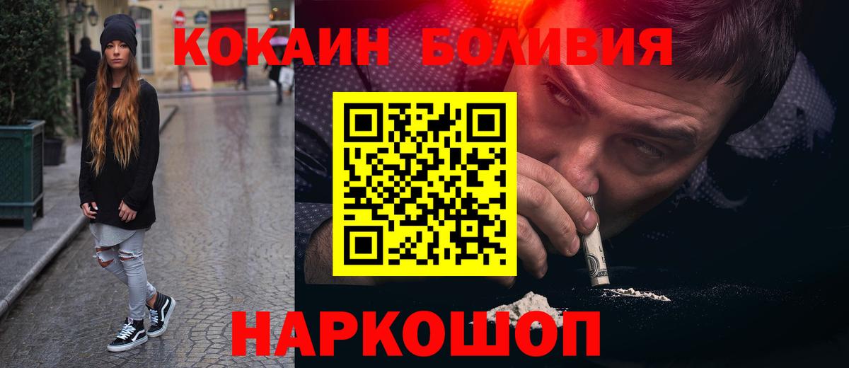 A PVP Конаково