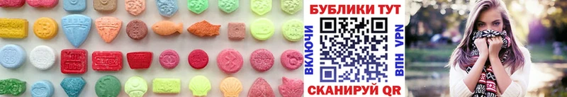 darknet официальный сайт  хочу наркоту  Конаково  Ecstasy Cube 