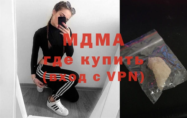 мяу мяу мука Алексеевка