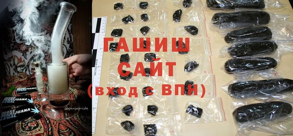мяу мяу мука Алексеевка