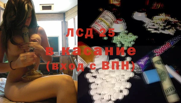 МДПВ Алзамай