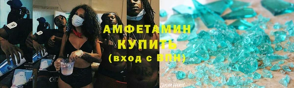 крисы Алексин