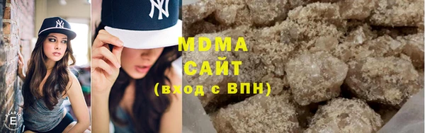 крисы Алексин