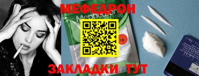 наркотики Кингисепп