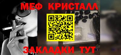 наркотики Кингисепп