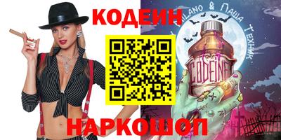 jwh Комсомольск-на-Амуре