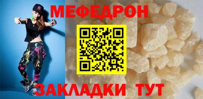 2c-b Коммунар