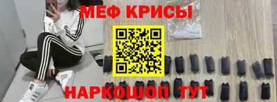 2c-b Коммунар