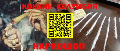 jwh Комсомольск-на-Амуре