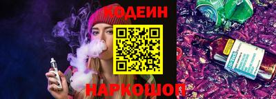2c-b Коммунар
