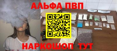 2c-b Коммунар