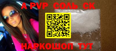 индика Кимры