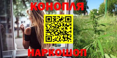 альфа пвп Кинель