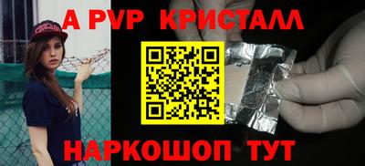 наркотики Кингисепп