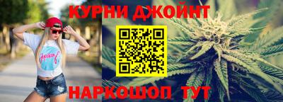 jwh Комсомольск-на-Амуре