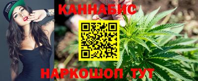 jwh Комсомольск-на-Амуре