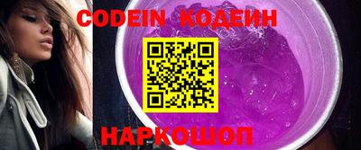 индика Кимры