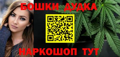 индика Кимры