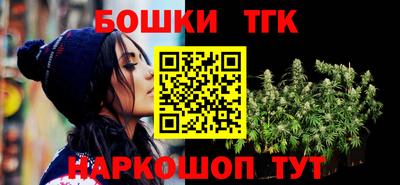 наркотики Кингисепп