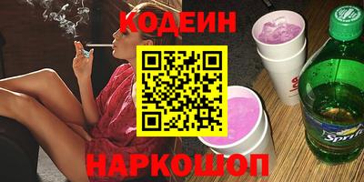 индика Кимры