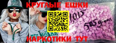 альфа пвп Кинель