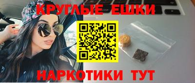 альфа пвп Кинель