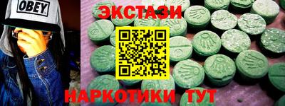 индика Кимры