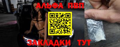 2c-b Коммунар
