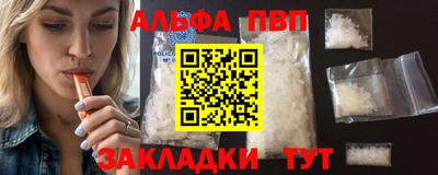 2c-b Коммунар