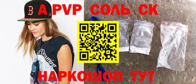 индика Кимры