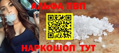 jwh Комсомольск-на-Амуре