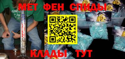 молекула духа Конаково