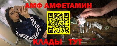 индика Кимры