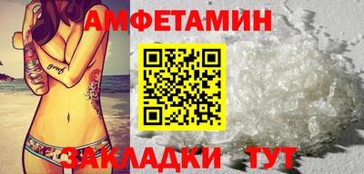индика Кимры