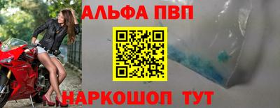 jwh Комсомольск-на-Амуре