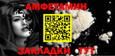 наркотики Кингисепп