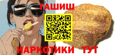 2c-b Коммунар