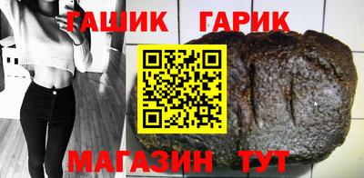 альфа пвп Кинель