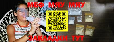 индика Кимры