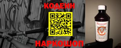 jwh Комсомольск-на-Амуре