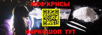 альфа пвп Кинель